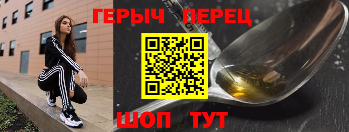 Амфетамин Аша