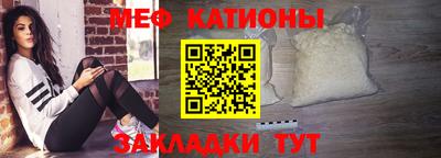 кокс Долгопрудный