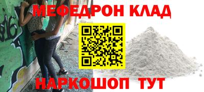 каннабис Добрянка