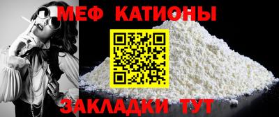 кокс Долгопрудный