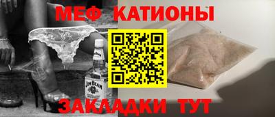 каннабис Добрянка