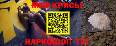 каннабис Добрянка