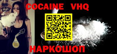 MESCALINE Дмитров