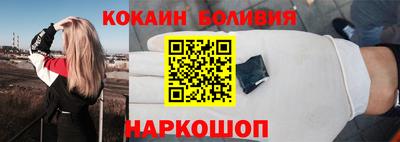 каннабис Добрянка