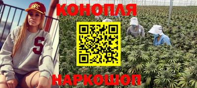 кокс Долгопрудный