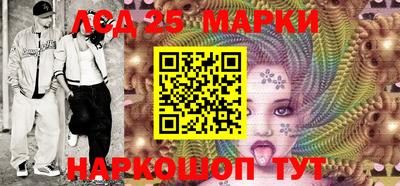 меф Ефремов