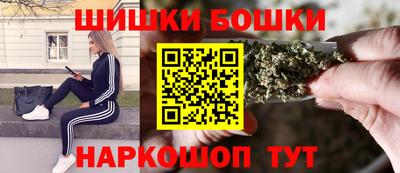 MESCALINE Дмитров