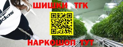 кокс Долгопрудный