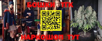 кокс Долгопрудный