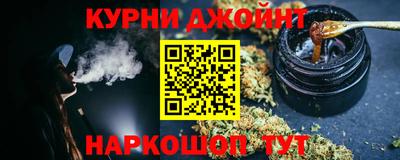 кокс Долгопрудный