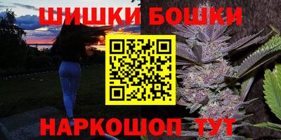 кокс Долгопрудный