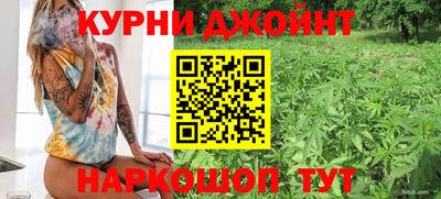 MESCALINE Дмитров