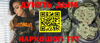 MESCALINE Дмитров