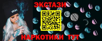кокс Долгопрудный