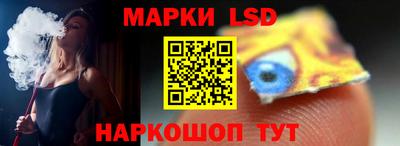 MESCALINE Дмитров