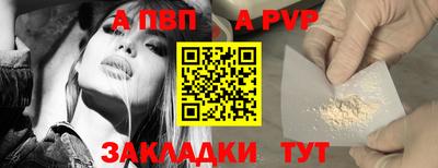 MESCALINE Дмитров