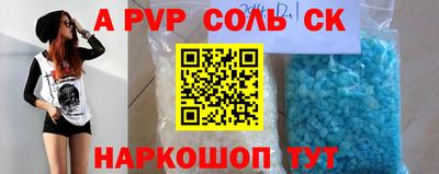 MESCALINE Дмитров