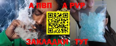 каннабис Добрянка