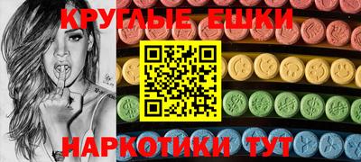 каннабис Добрянка