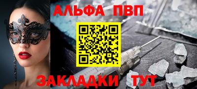 кокс Долгопрудный