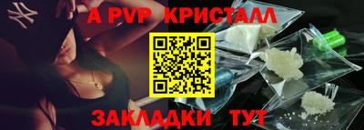 кокс Долгопрудный