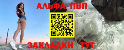 кокс Долгопрудный