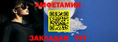 MESCALINE Дмитров