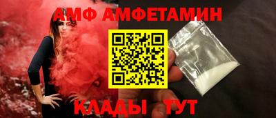 каннабис Добрянка