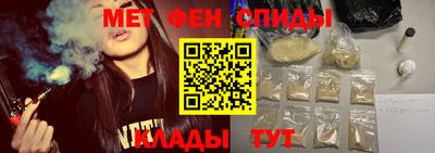 MESCALINE Дмитров