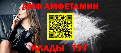 каннабис Добрянка
