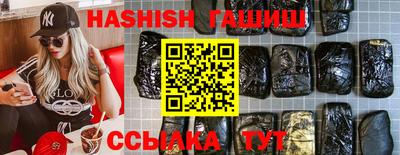 кокс Долгопрудный