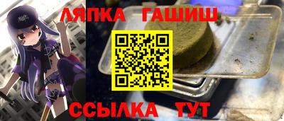 MESCALINE Дмитров