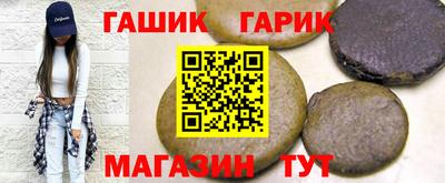 каннабис Добрянка