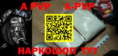 каннабис Добрянка