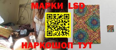 каннабис Добрянка