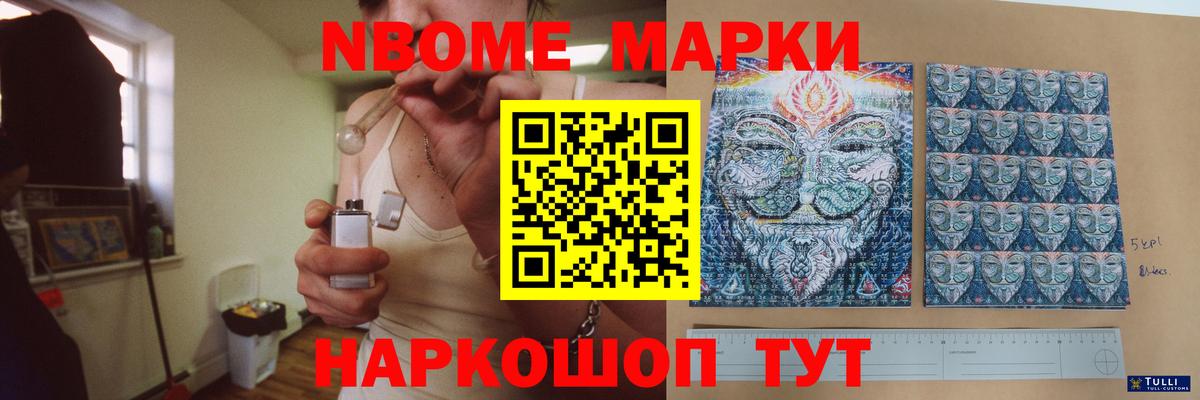 Лсд 25 экстази  LSD-25 экстази ecstasy  ЛСД экстази ecstasy  Вход с VPN  Аша 